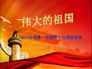 时尚希腊女神装