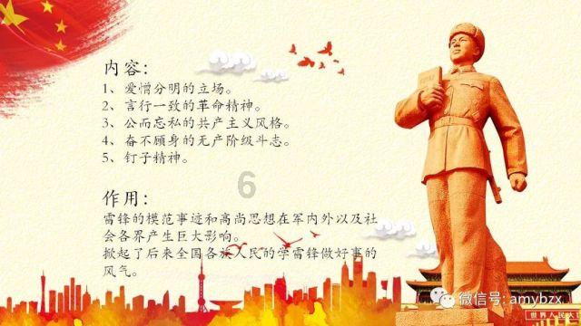 逃离残破的船只